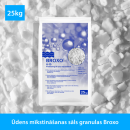 Salt in large branded packages